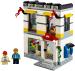 Sale LEGO 40305