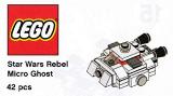 TRUGHOST